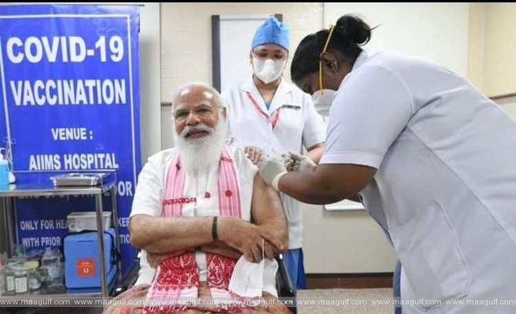 కోవిడ్‌ టీకా తీసుకున్న ప్రధాని మోదీ